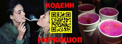 ECSTASY Новокубанск