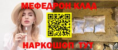 не бодяженный Нарткала
