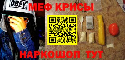 ALPHA PVP Новодвинск