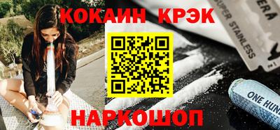 первитин Нальчик