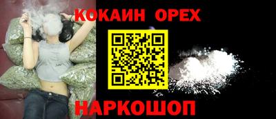 не бодяженный Нарткала