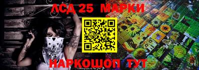 первитин Нальчик