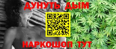 первитин Нальчик