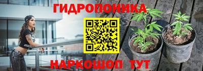 первитин Нальчик