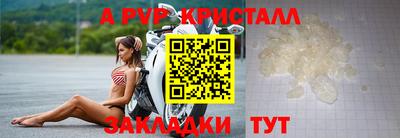 не бодяженный Нарткала