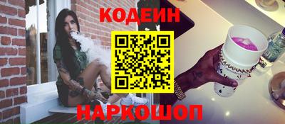 не бодяженный Нарткала