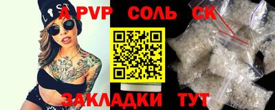 не бодяженный Нарткала