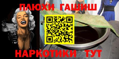 не бодяженный Нарткала