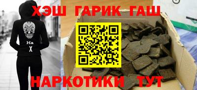 первитин Нальчик