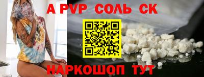 не бодяженный Нарткала